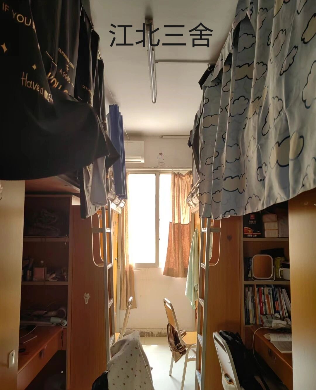 重庆工商大学江北校区全网最真实宿舍照片