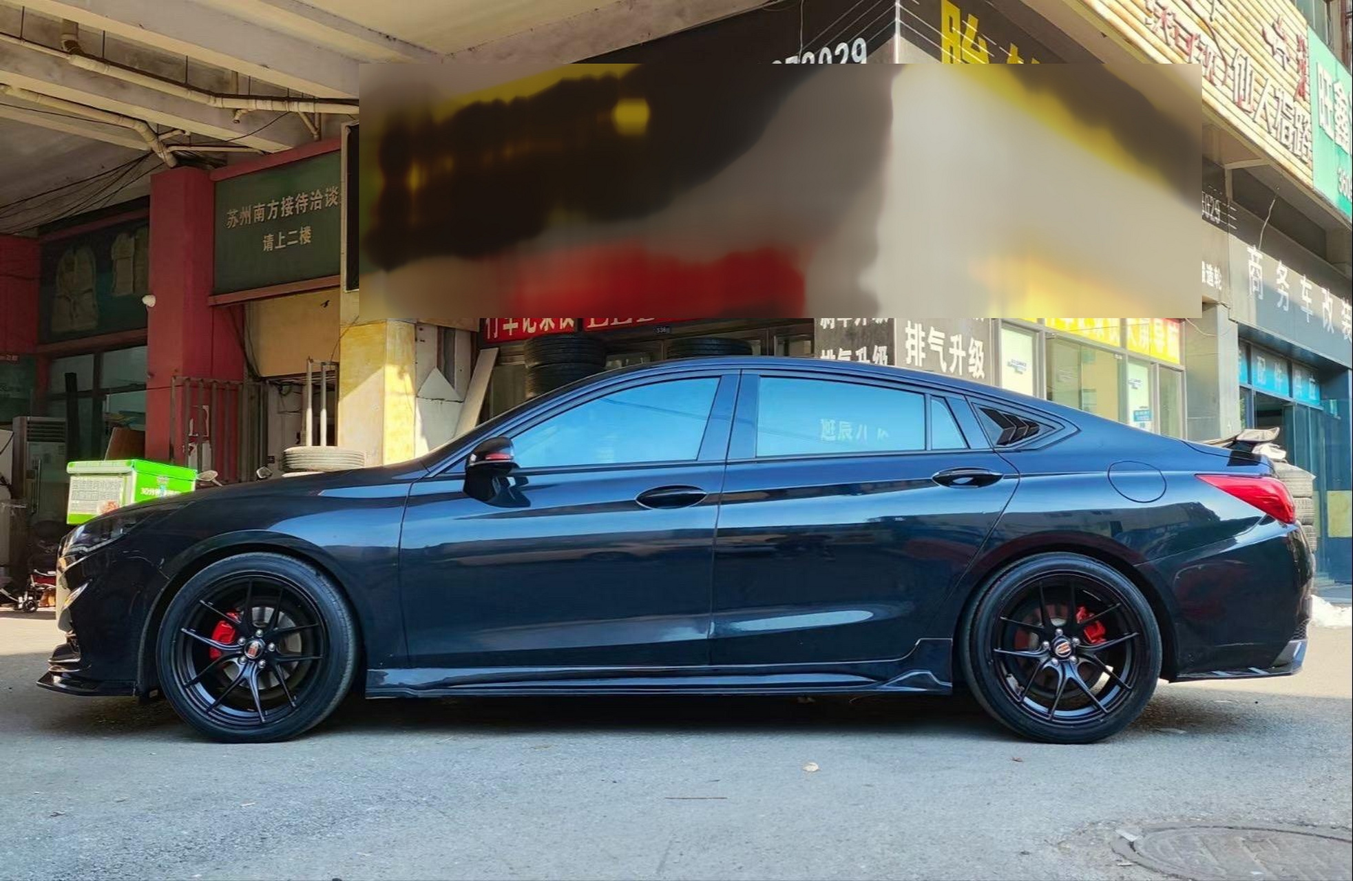 红旗h5轮毂案例.