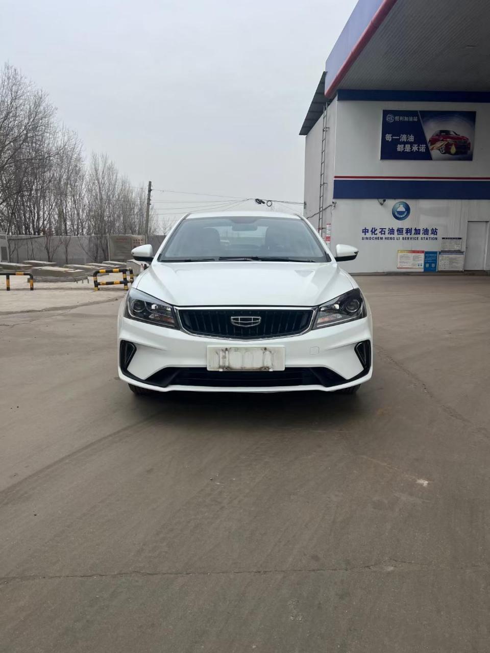 2021年新款吉利帝豪,个人一手车,1.