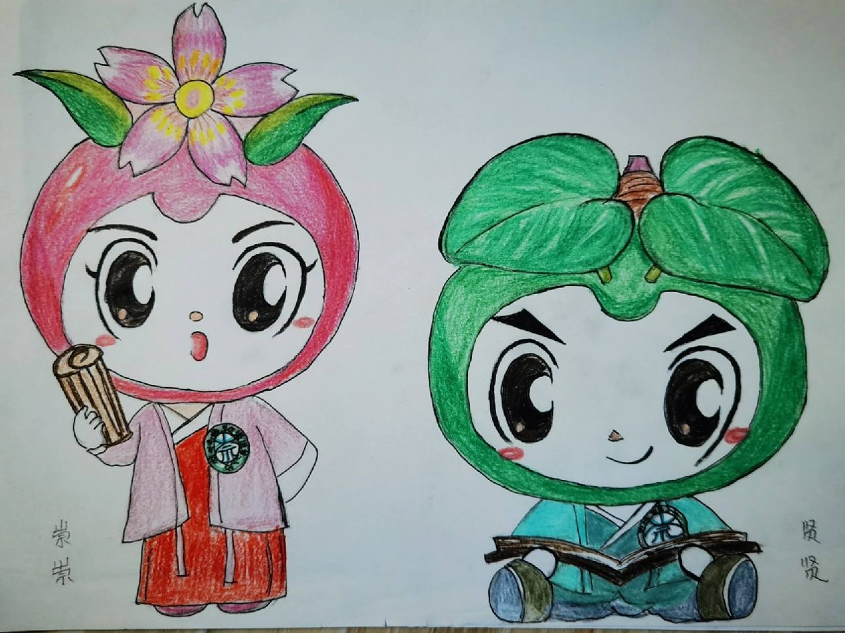 小学学校吉祥物