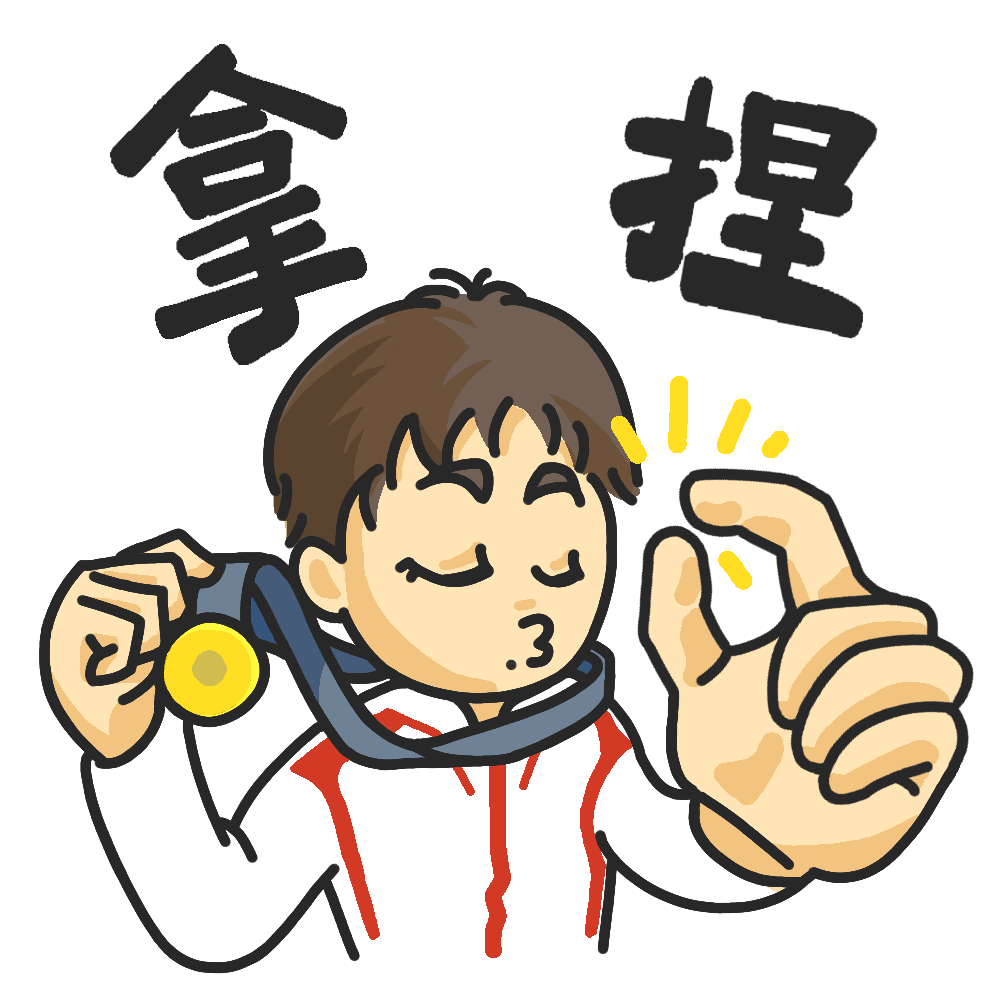 这套#巴黎奥运会表情包#,送你!你最喜欢哪一张?