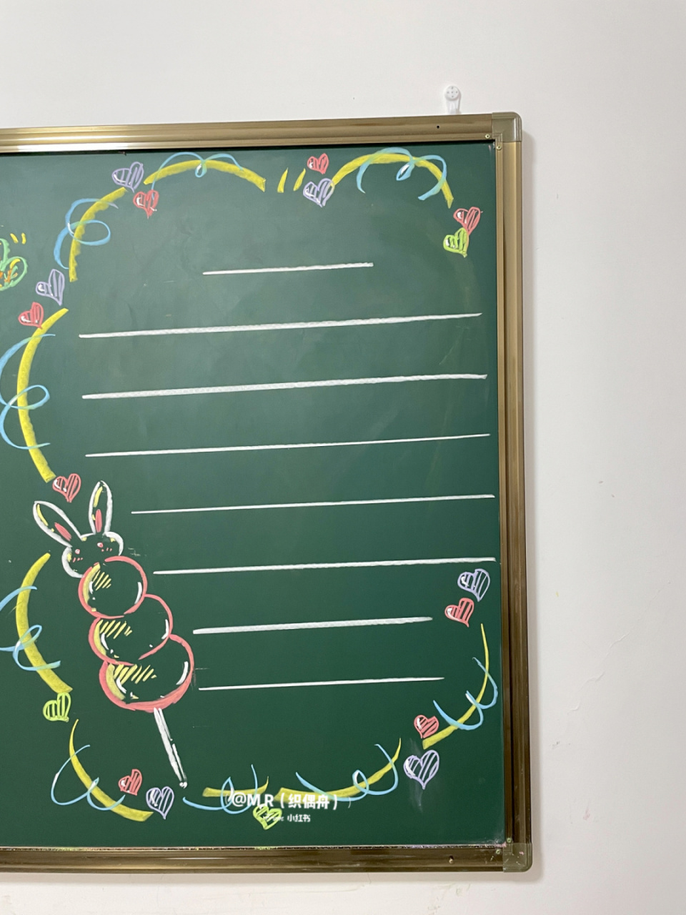 又是简笔黑板报边框呀  #黑板报# #粉笔画# #笔记灵感# #简笔画# #简