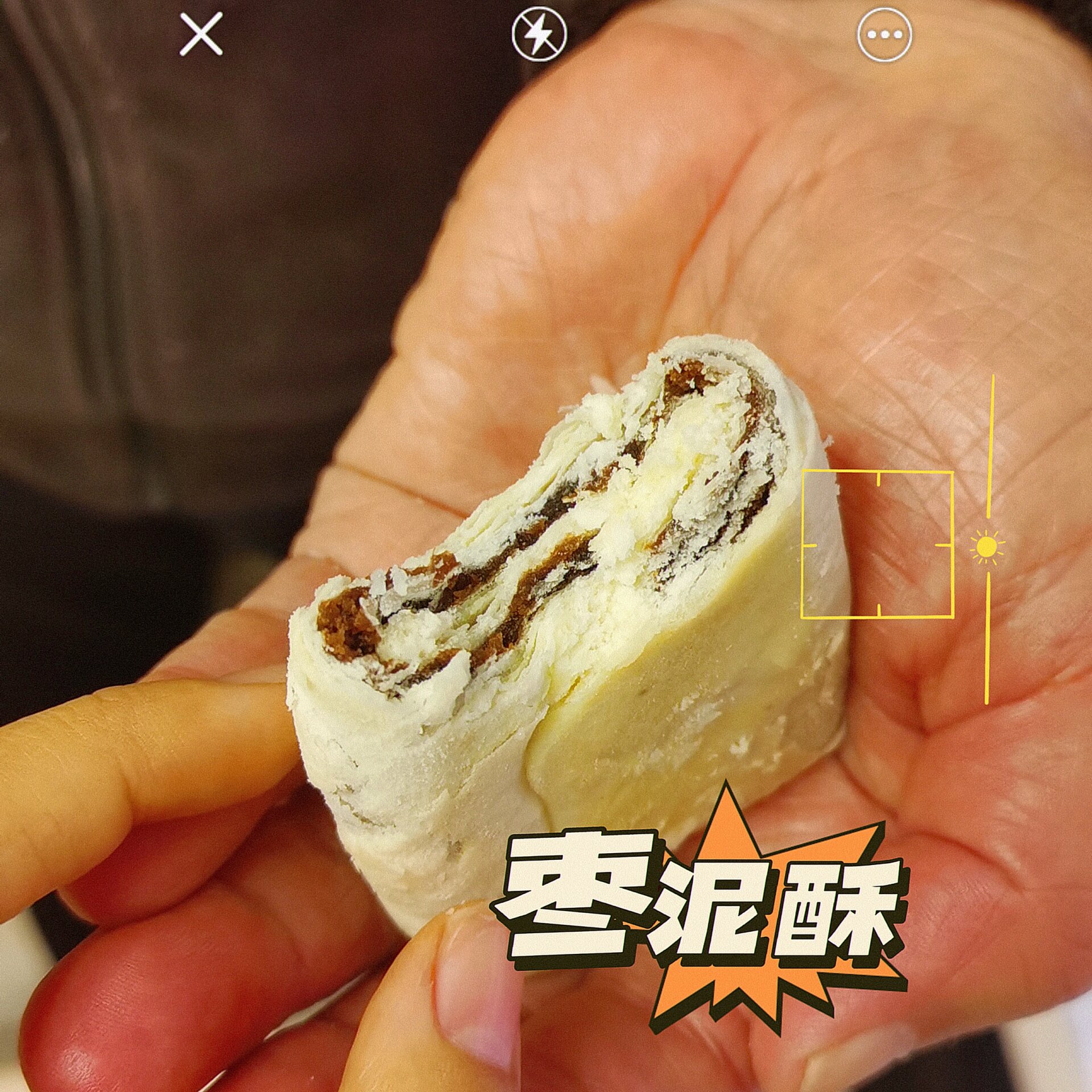 渭南石灰窑点心推介