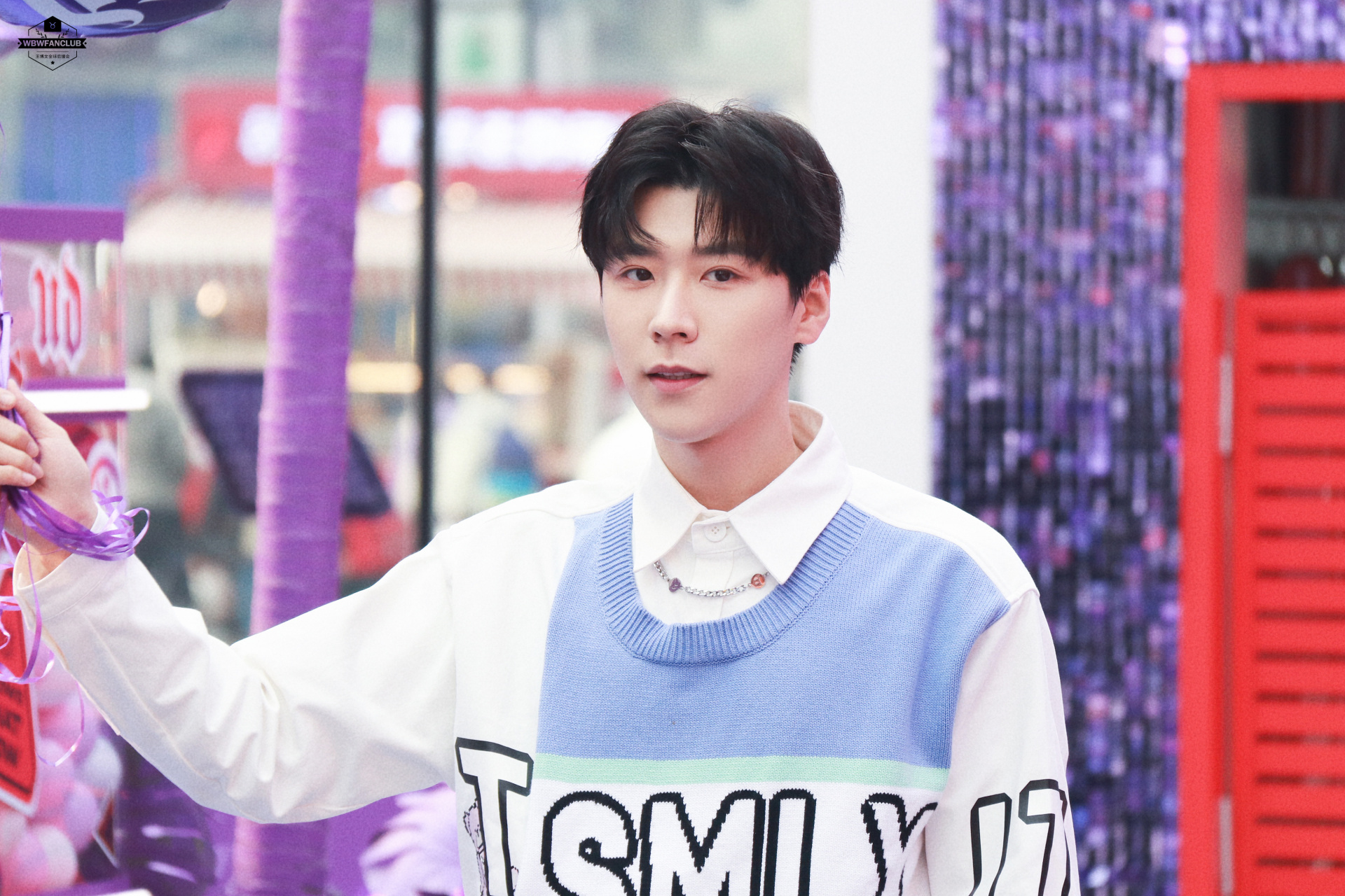 王博文的记事本##王博文中国乒乓#  230203|urban decay快闪探店  每