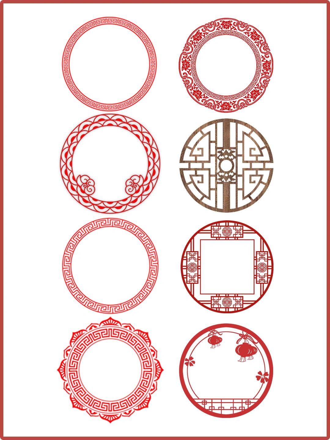 免抠素材丨中式古风国风红色花纹边框