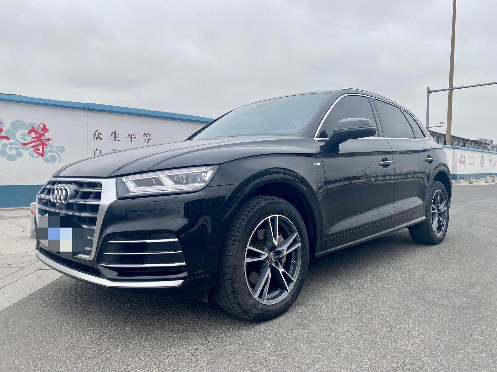 奥迪q5l 2020款 奥迪q5l 45 tfsi 尊享时尚型 售价:27.