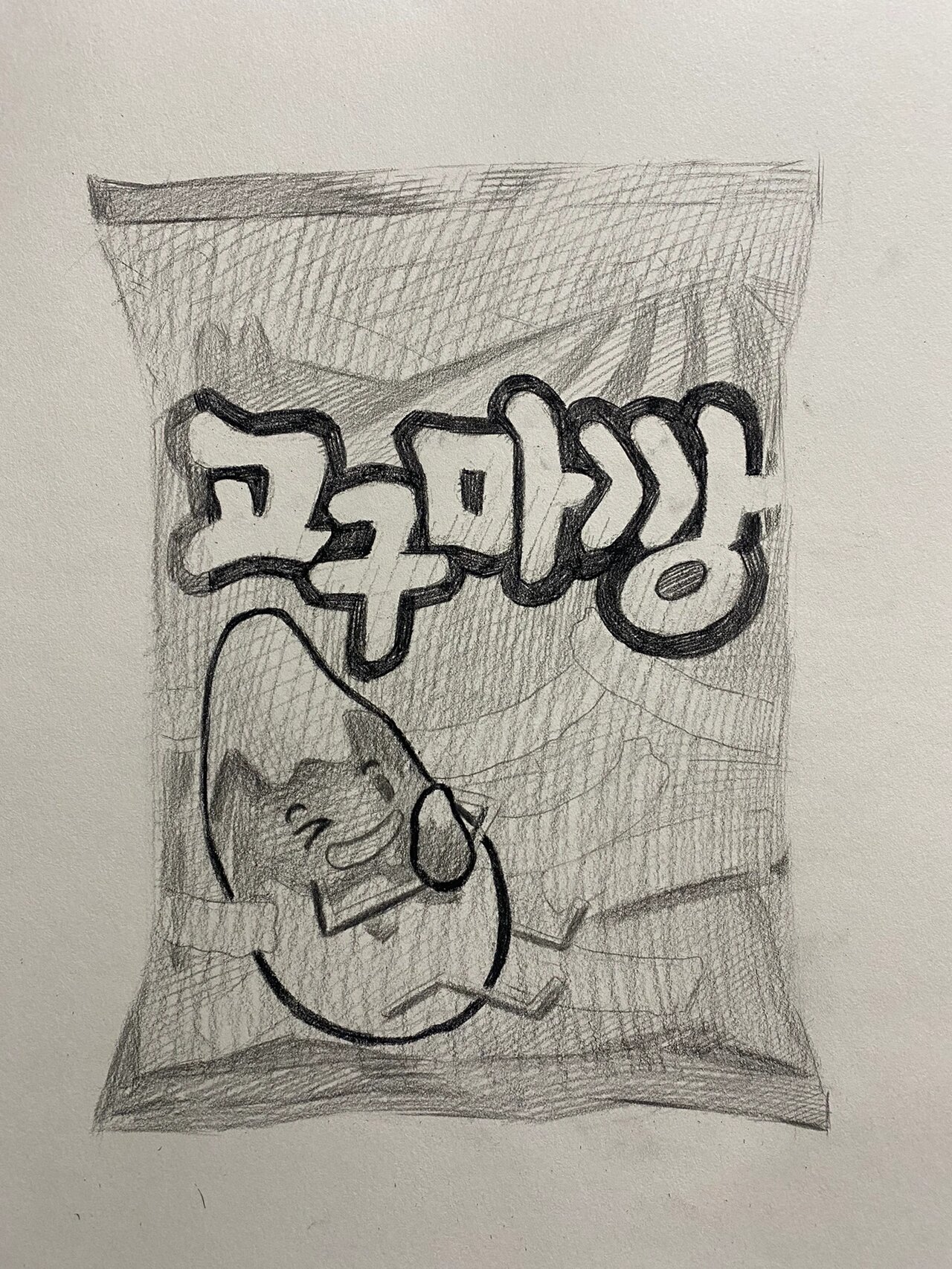 素描零食袋