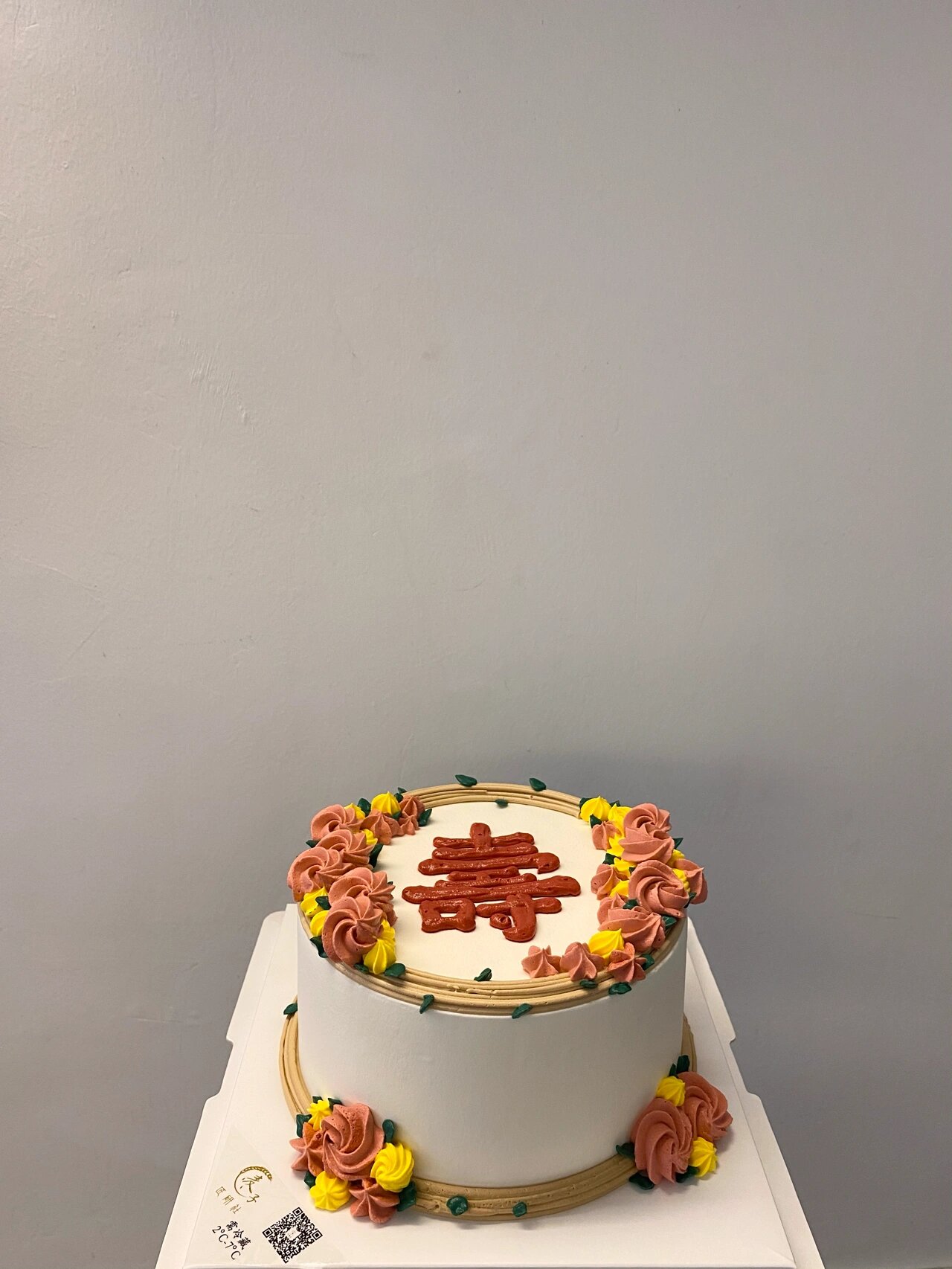 祝寿蛋糕 老寿星喜庆