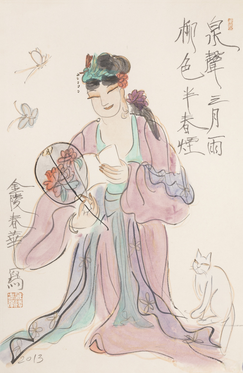 画家杨春华人物画
