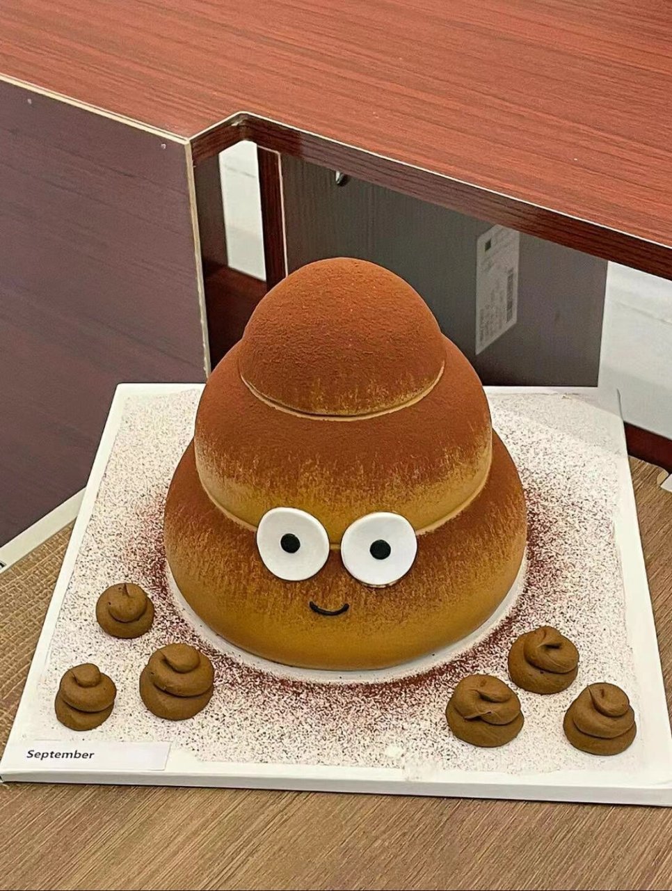 送男朋友蛋糕/粑粑屎93蛋糕 lan