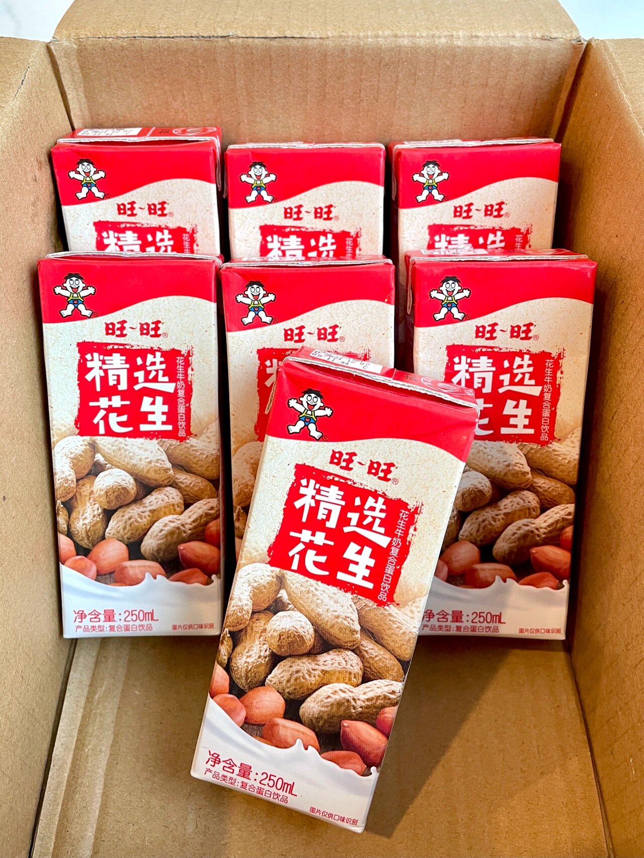 旺仔又放大招啦! 没错,旺旺精选花生牛奶来啦!
