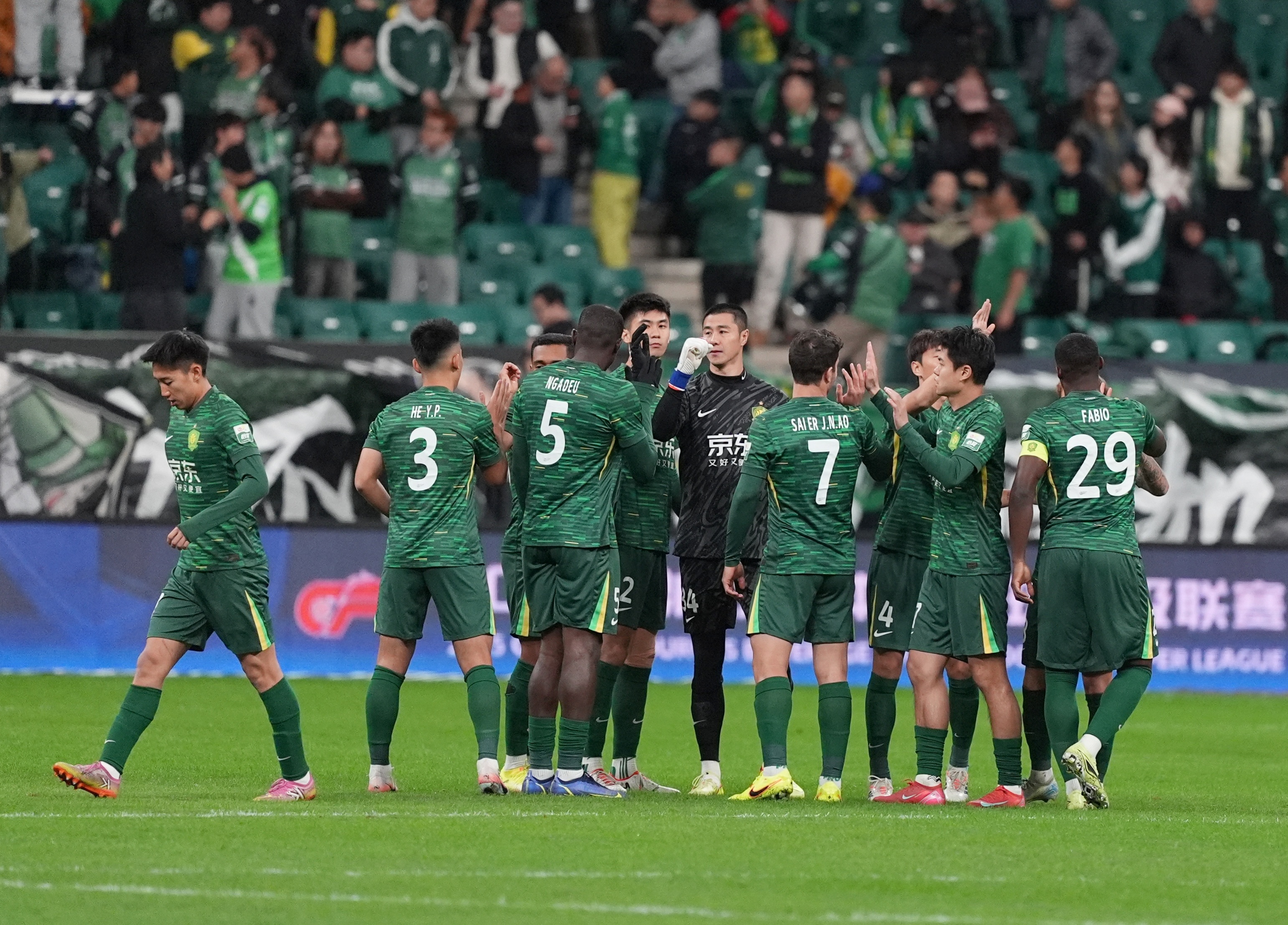 浙江绿城主场战胜北京国安，遭遇挑战的简单介绍