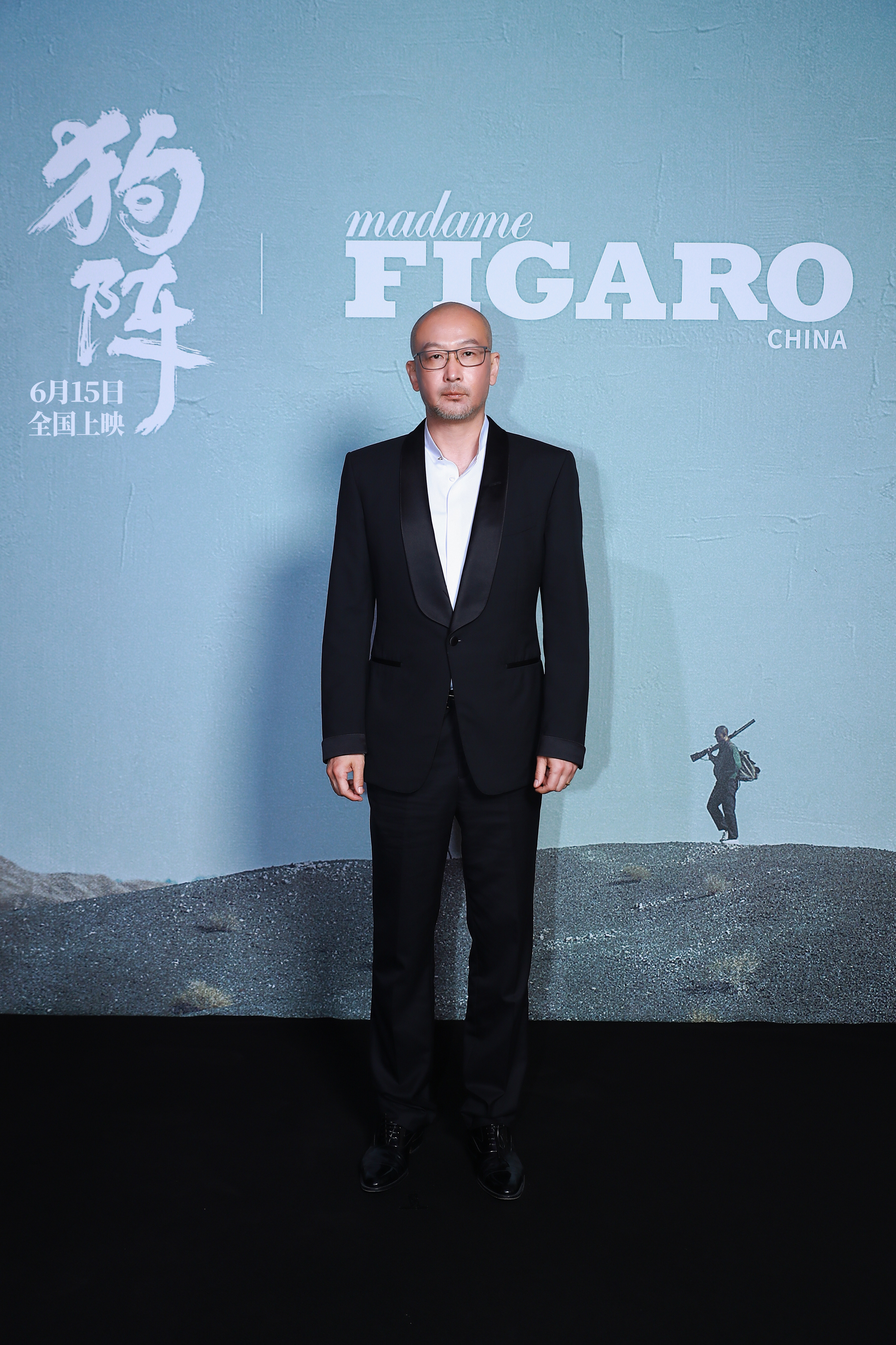 费加罗星耀戛纳# #电影狗阵# madamefigaro中文版携手管虎 导演,于