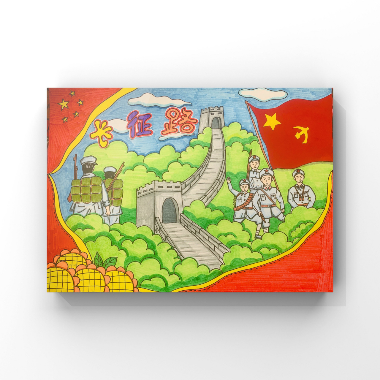 手抄报《红色经典故事》7815