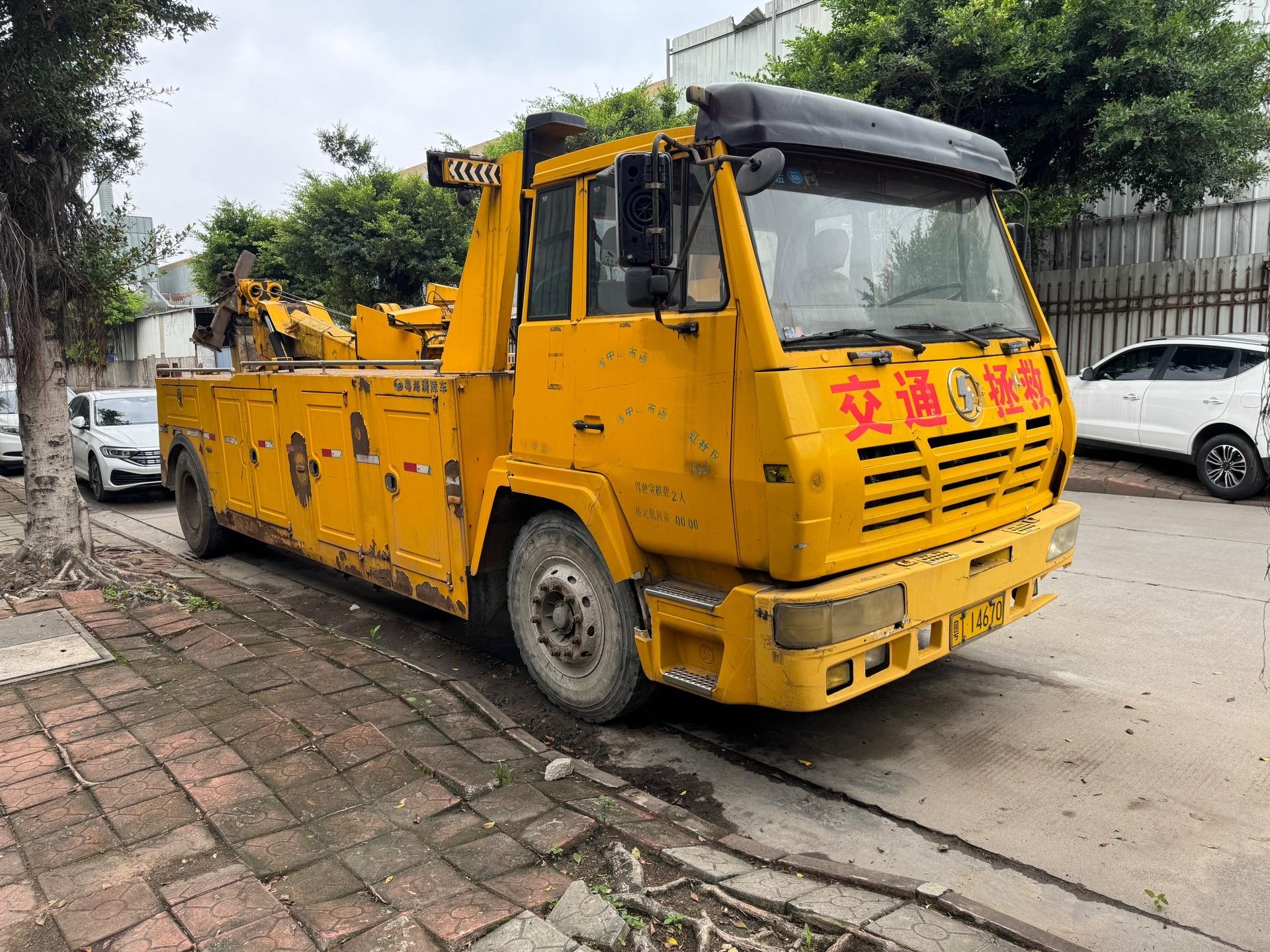 陕汽重型拖车,2008年2月,使用期限30年,可以正常过户