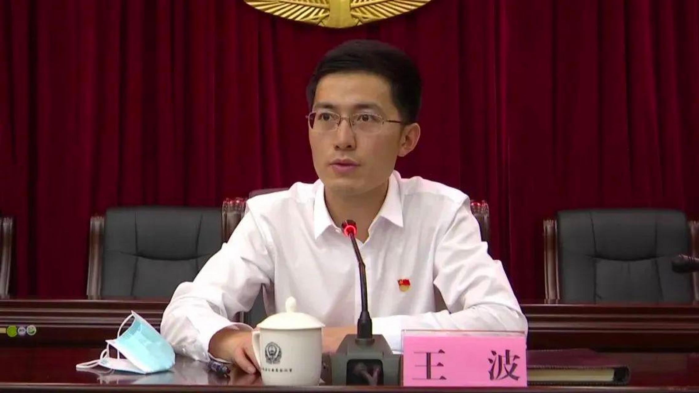 王波,现任福建省上杭县委书记,江苏涟水人,26岁参加工作,29岁当县长