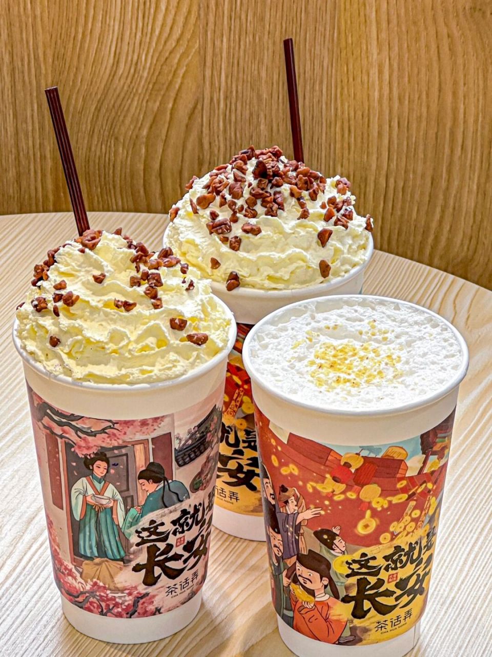 我最爱的奶茶开到天津金街铛铛车啦…7515 茶话弄95金街店开业