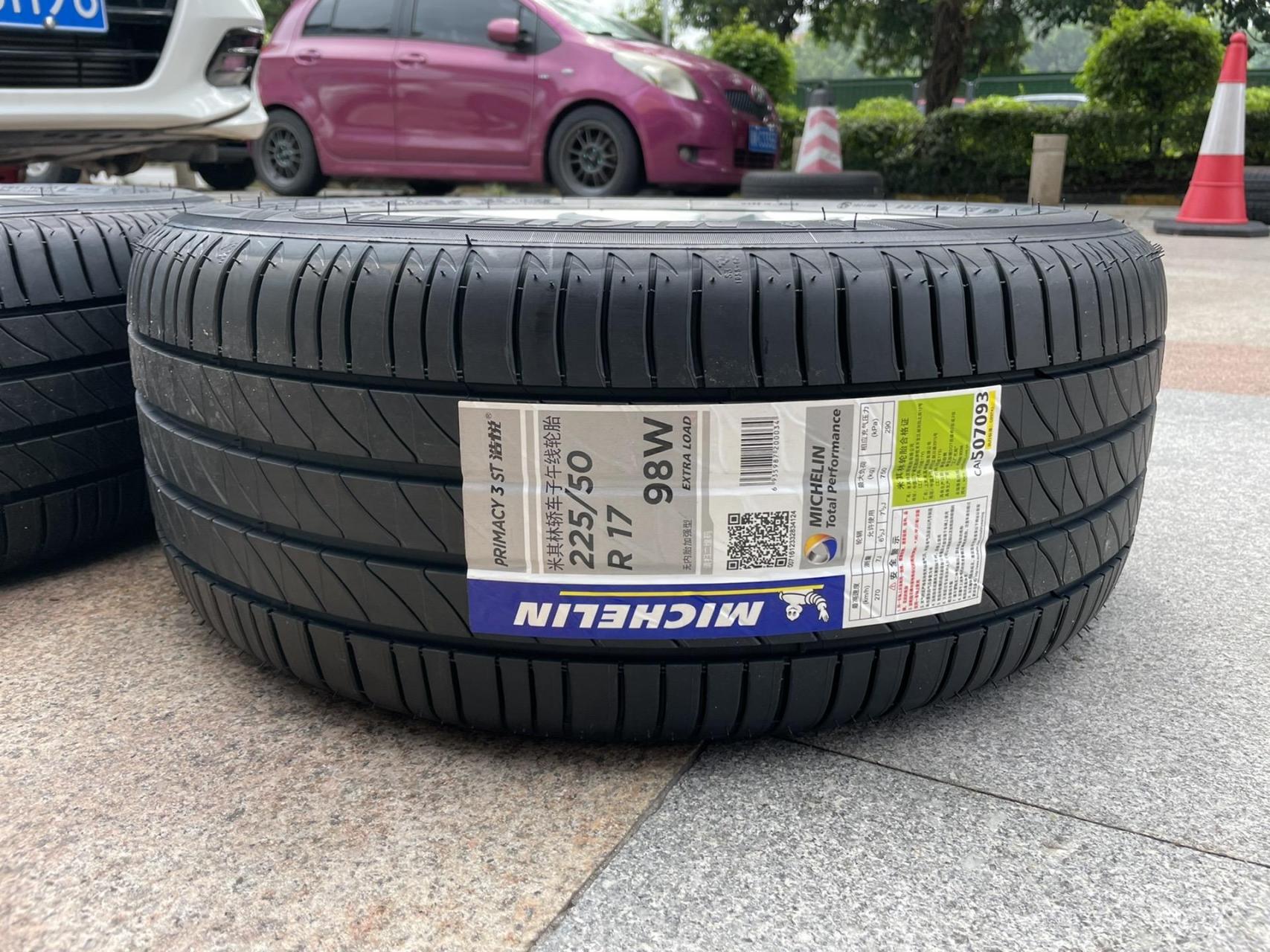 本田雅阁更换米其林225/50r17 浩悦3st轮胎,超级静音舒适