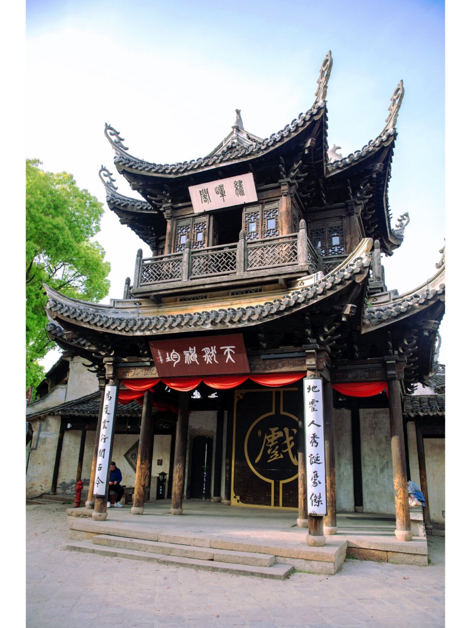 历史人文宝藏古镇|惠山古镇|乾隆下江南数到 93惠山古镇简介: 97