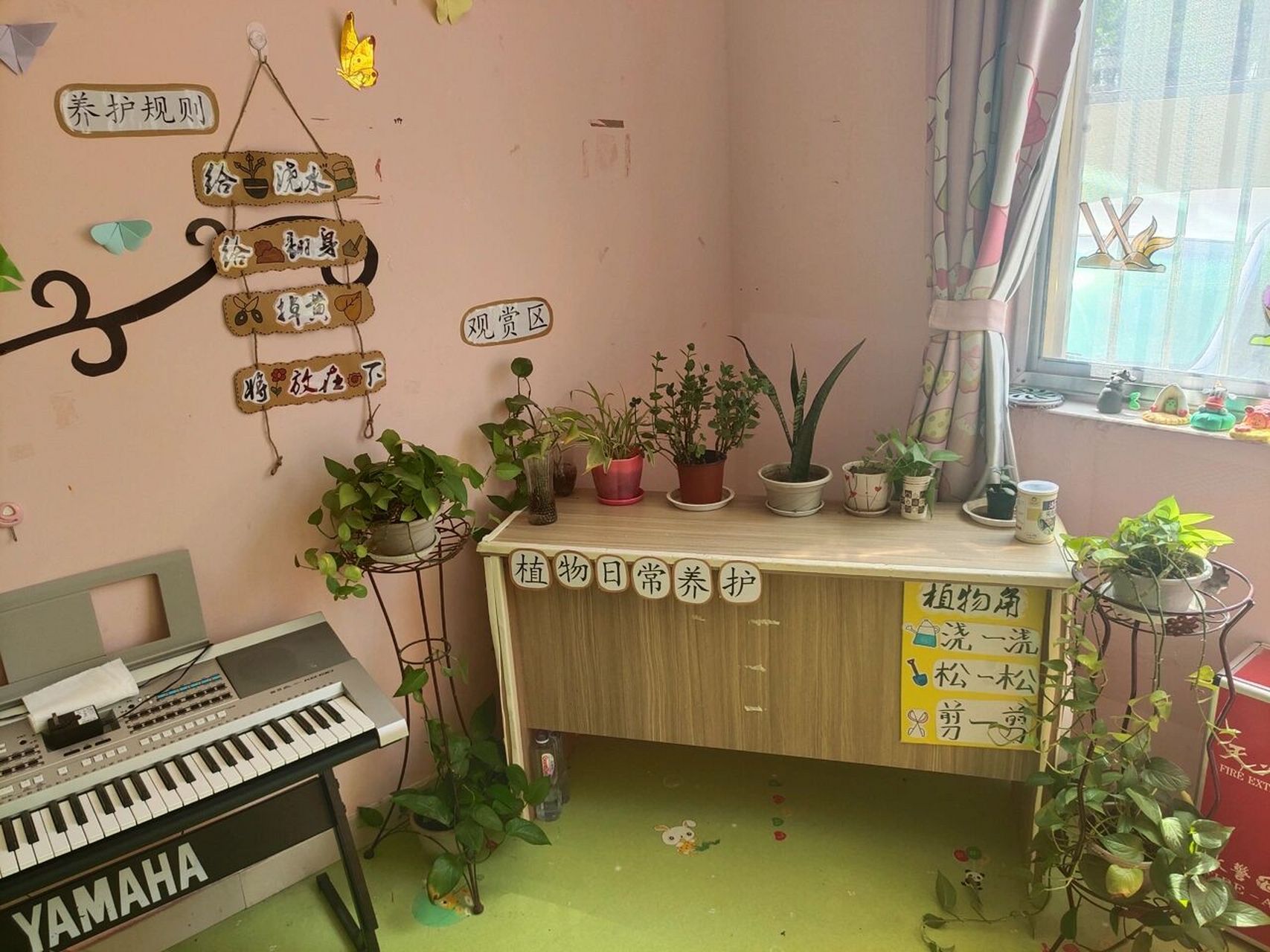 幼儿园区角布置及材料投放🖼幼儿园区角投放素材