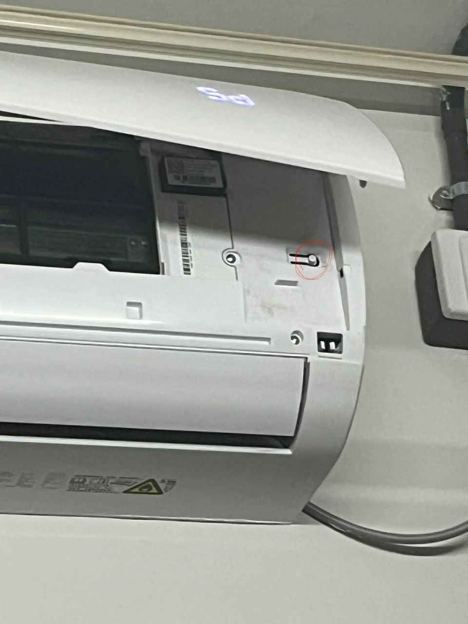 海尔空调怎么手动开啊 auto旁边那个开关按了也没用 到底怎么才能打开