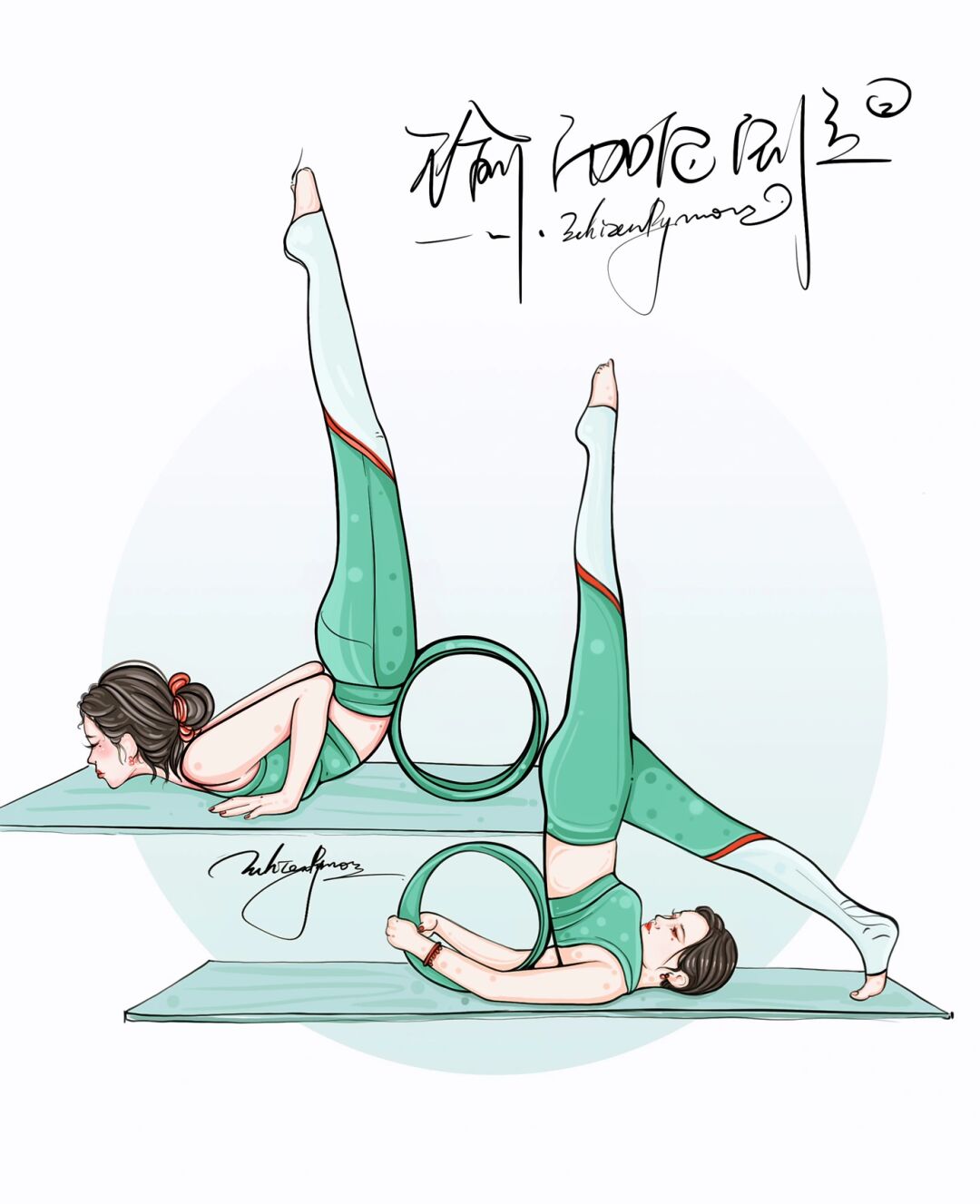 手绘瑜伽插画#轮瑜伽～倒立
