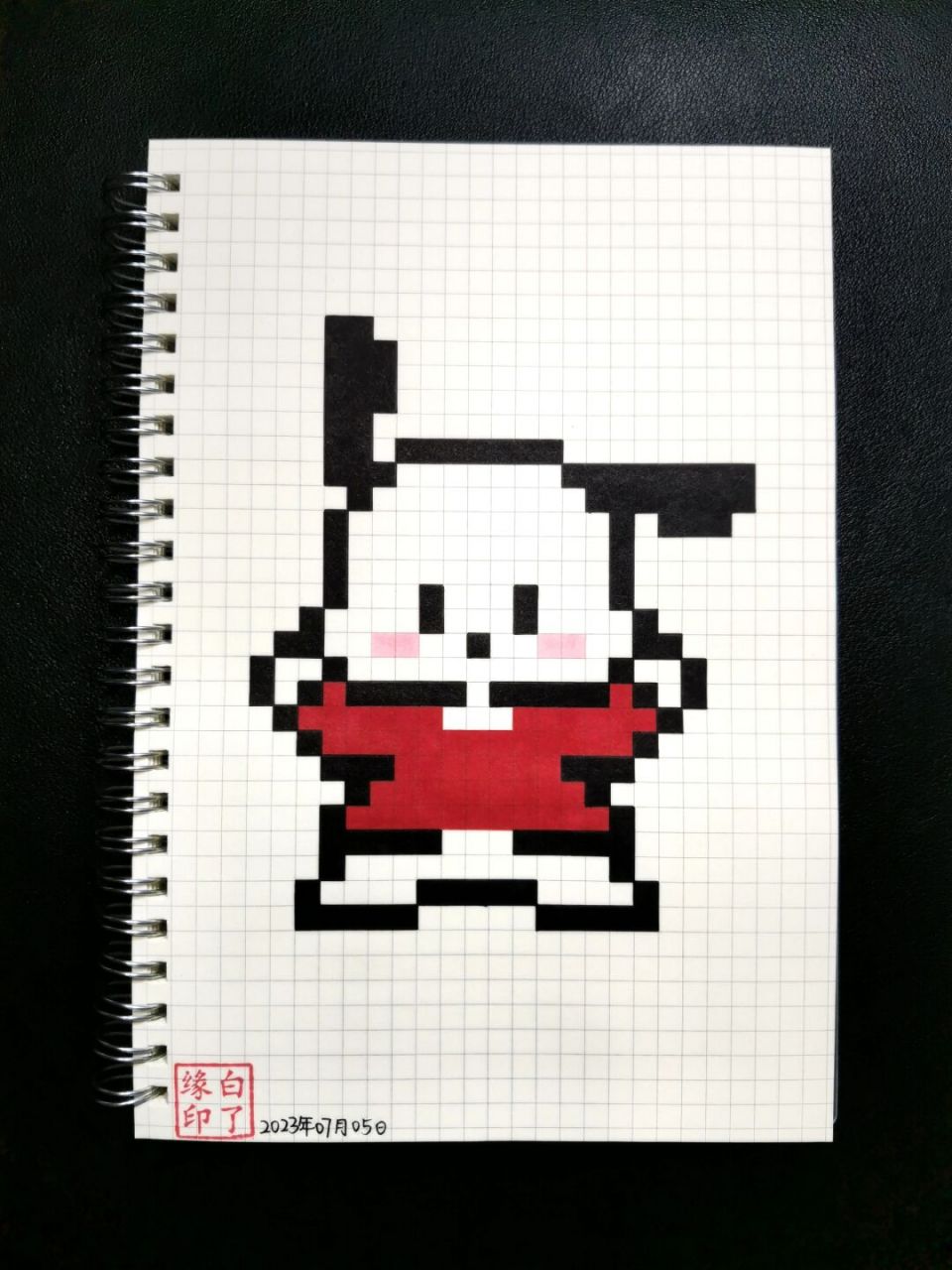 帕恰狗98 临摹非原创 a5网格本 5mm格子 25701521 #像素画