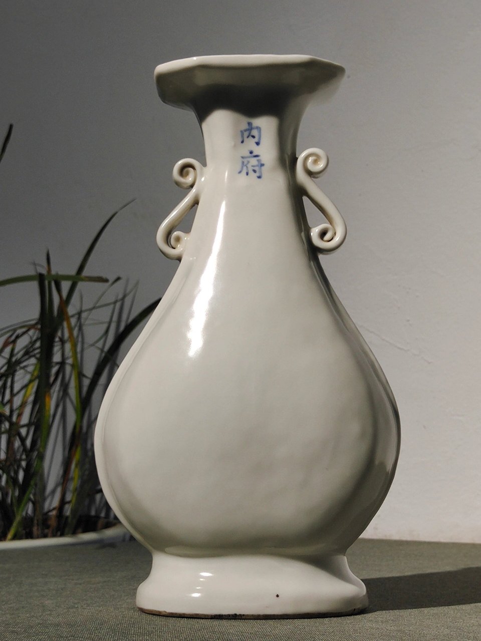 内府瓷器真品图片图片