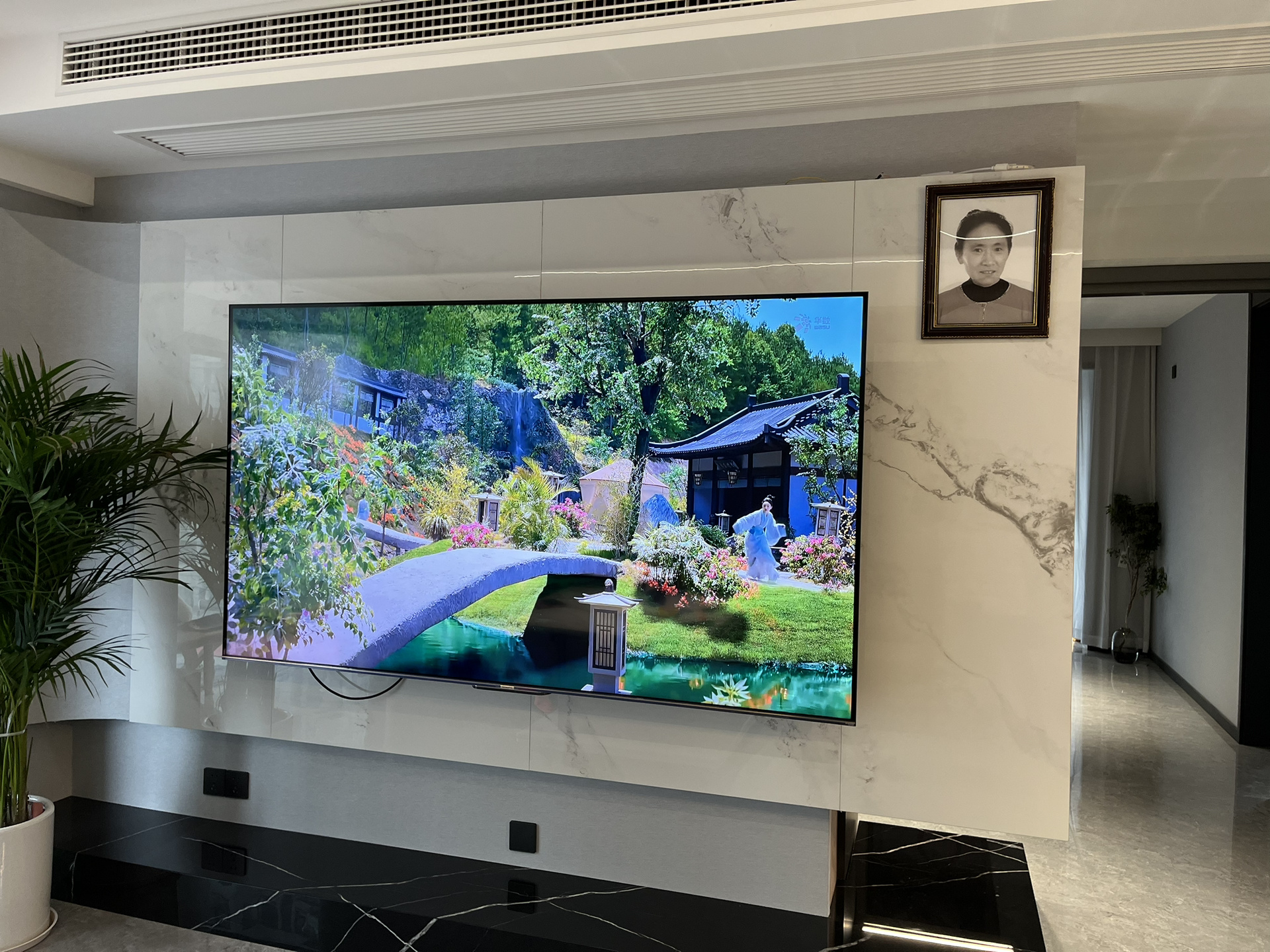 创维电视怎么投屏(苹果手机