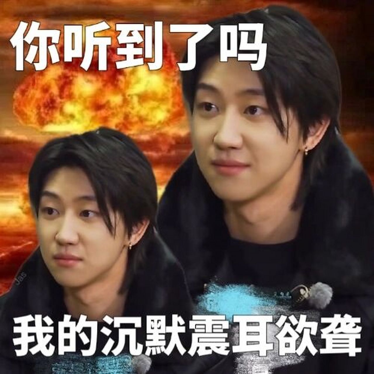 seventeen表情包第二十四弹 新的一期gose全程高能哈哈哈哈哈哈哈哈哈