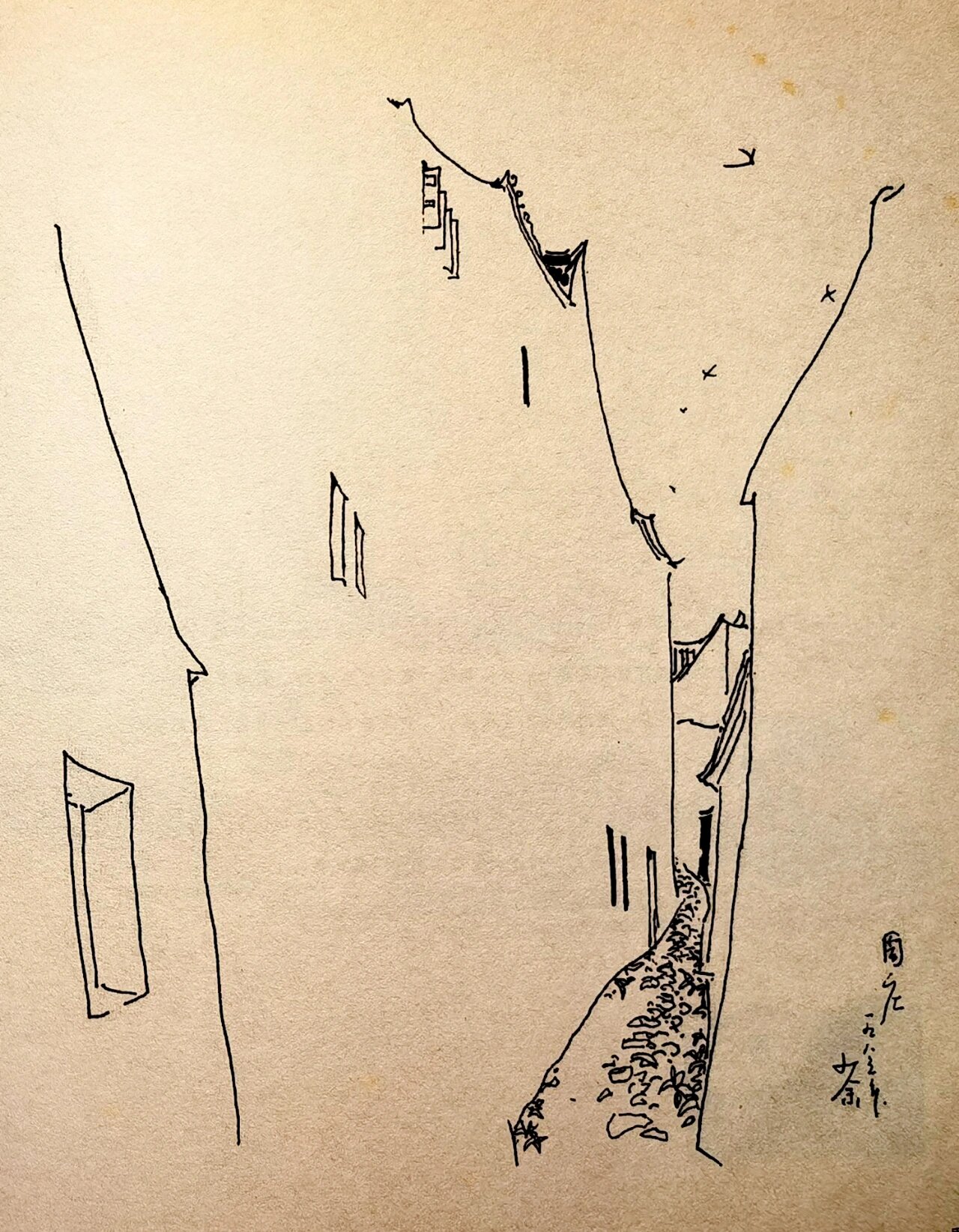 吴冠中速写意境—江南水乡篇 速写写什么? 6015写形,写神,写情  !