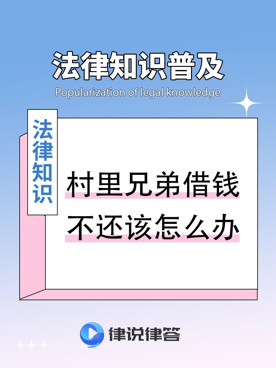 法院协商还款(法院协商还款后再次违约)