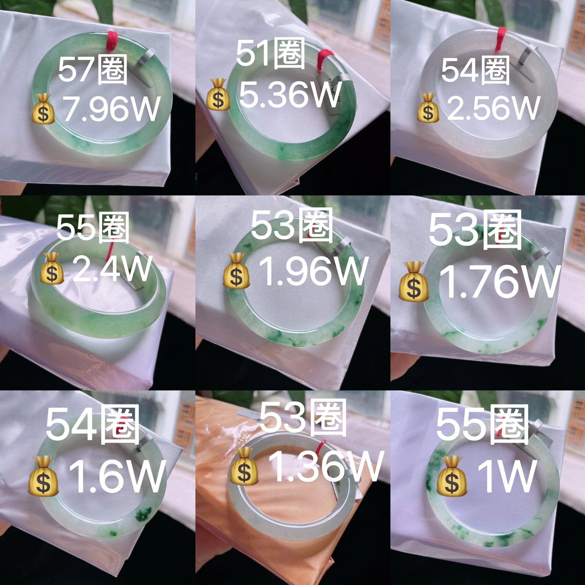 飘花石英质玉值不值得买(飘花石英岩玉手镯怎么做出来的)