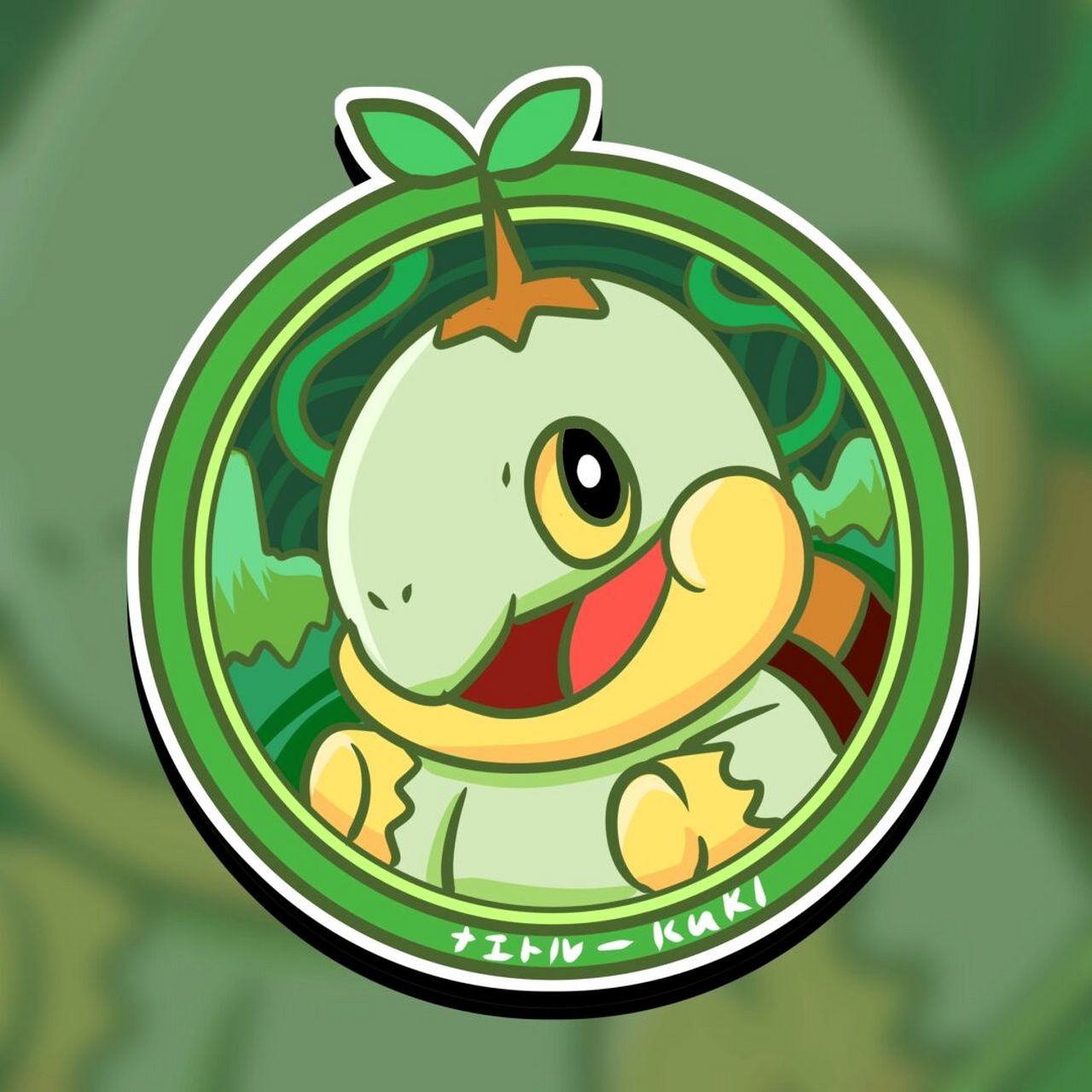 kuki插画—宝可梦头像(1) #草系御三家# #妙蛙种子# #菊草叶# #原创