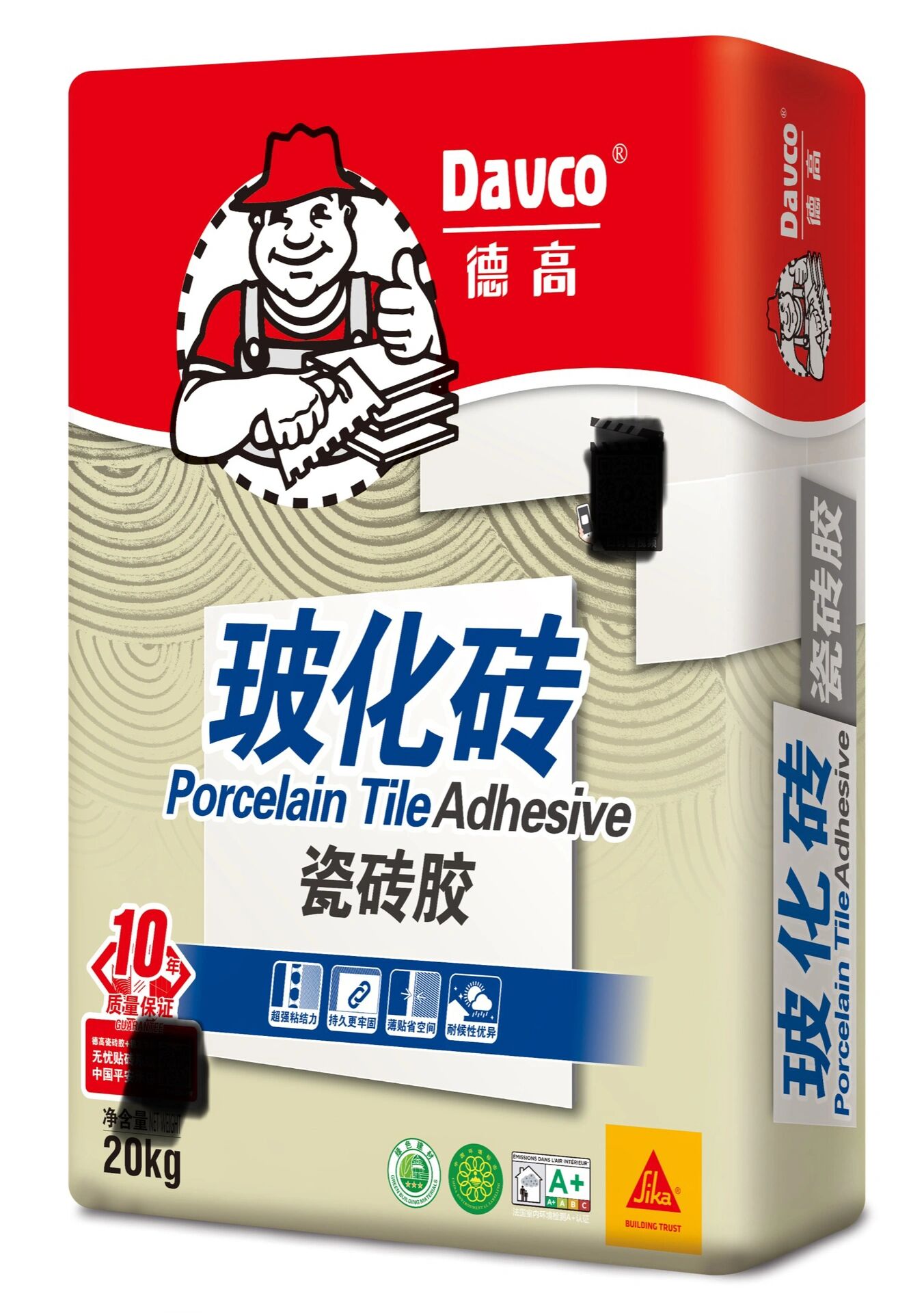 德高c2瓷砖胶 德高玻化砖c2级别的瓷砖胶  特别为玻化砖在室内墙面的