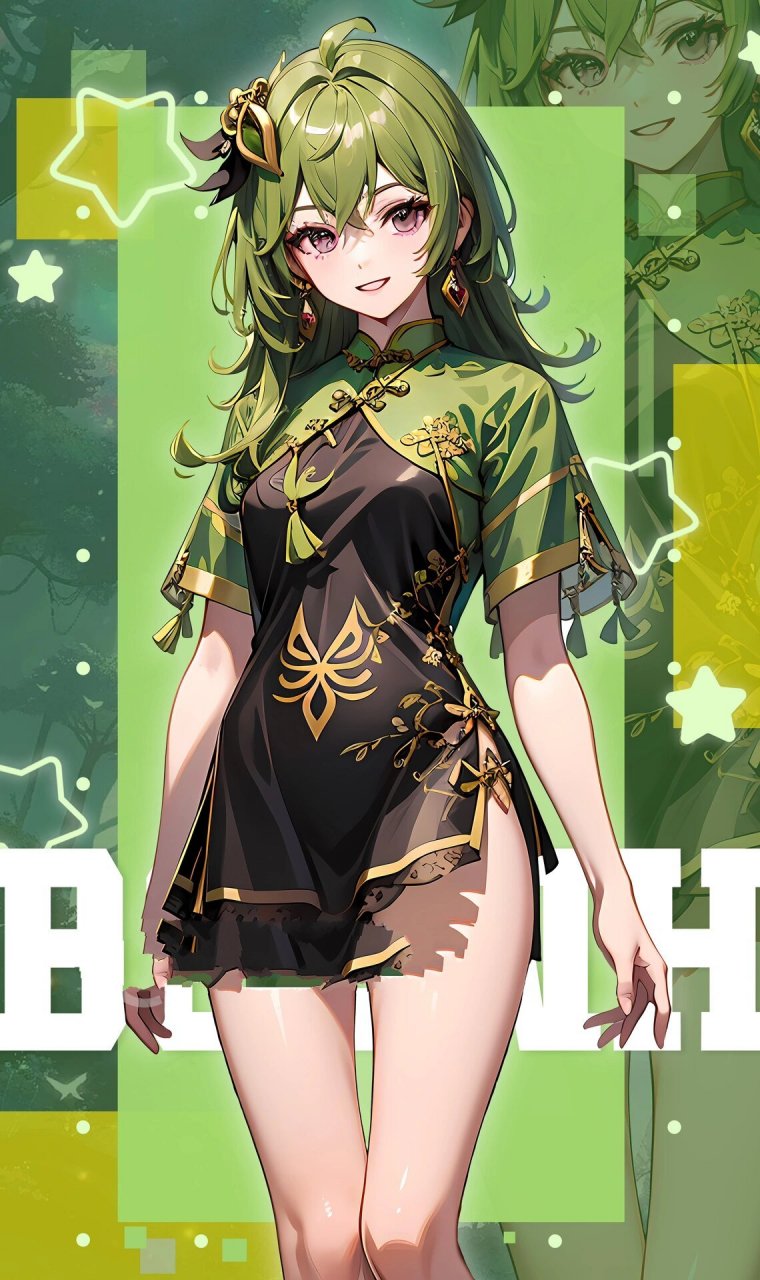 原神夏日旗袍系列2 最喜欢的是谁呢