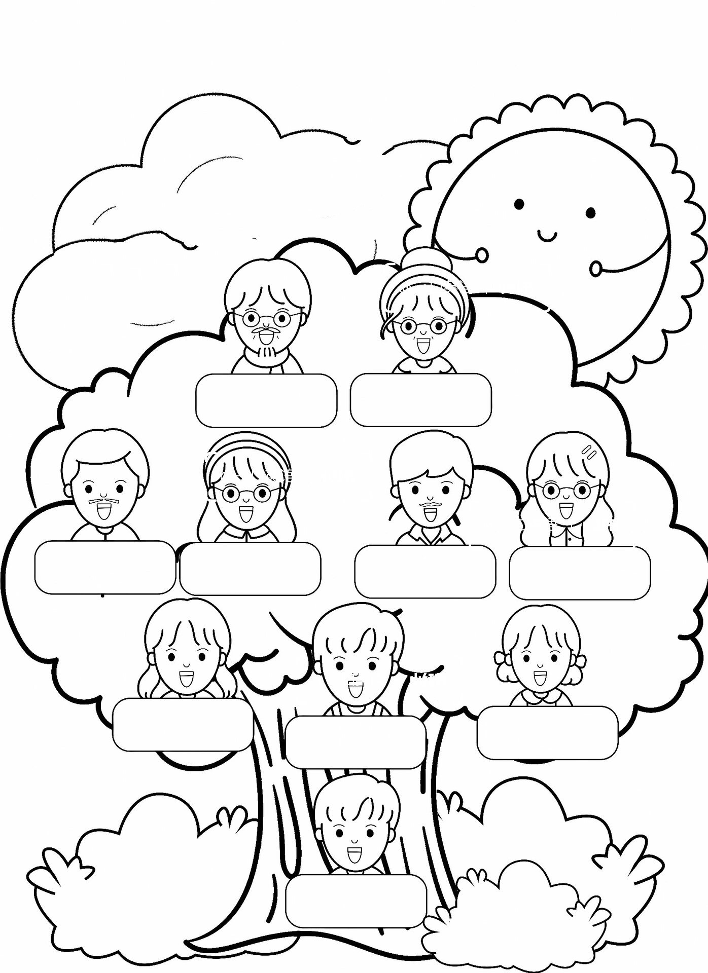 family tree家庭树|涂色教具|手工diy