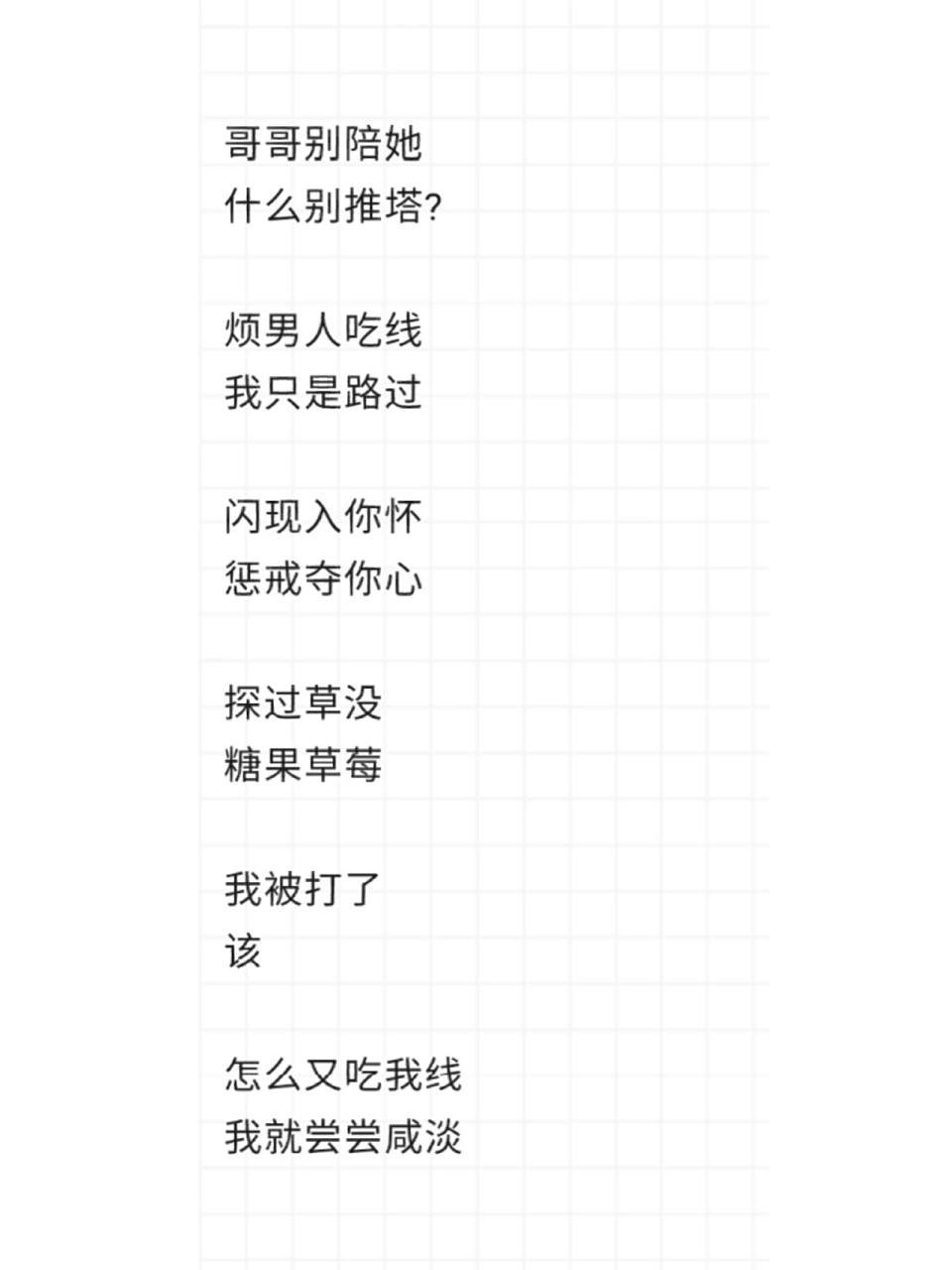 情侣网名大全|王者荣耀游戏昵称 搞怪奇葩