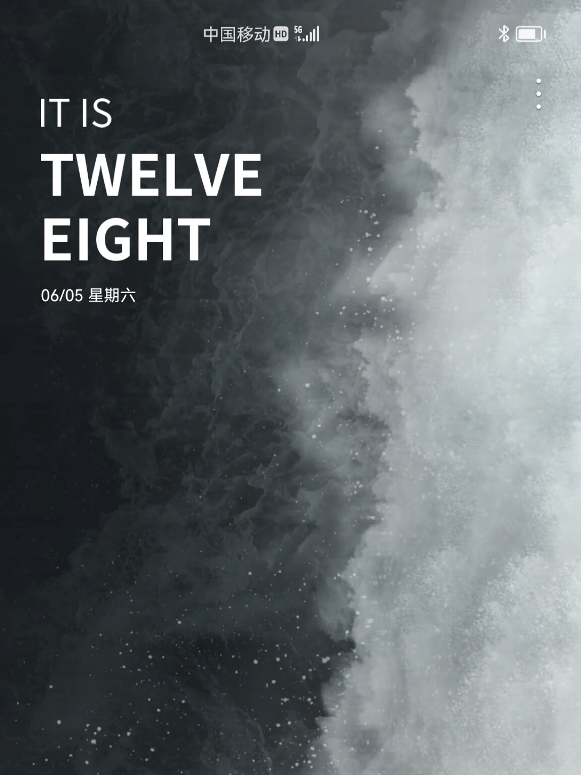 如果保留则是系统锁屏图案;如果不保留