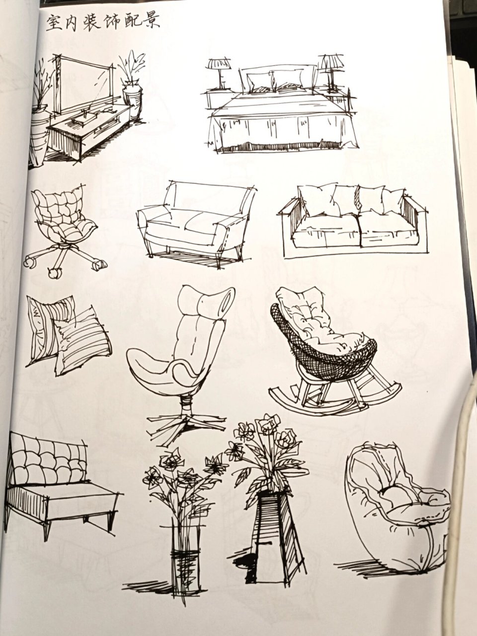室内家具装饰手绘速写