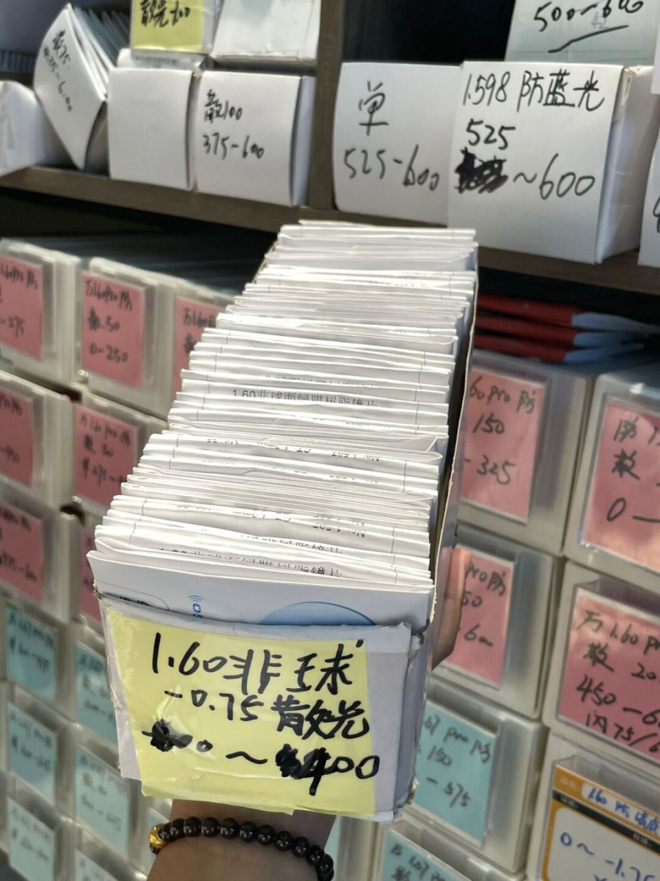 眼镜# #眼镜店# #镜片# #武汉配眼镜# #眼镜推荐# #武汉探# 