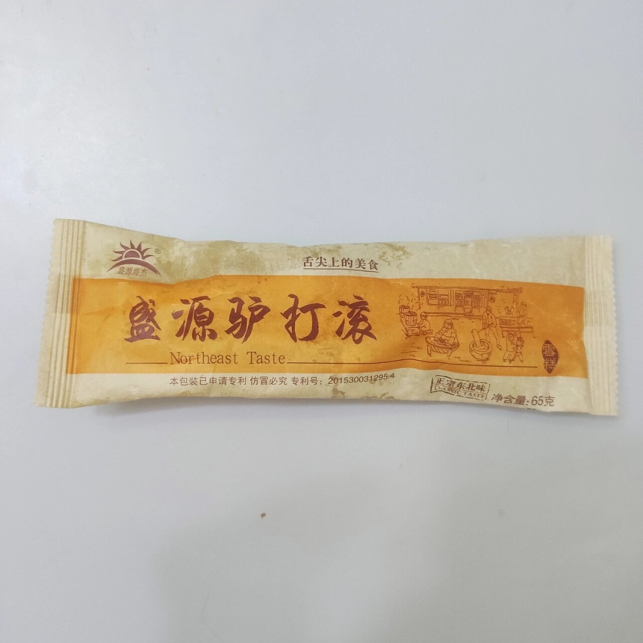 雪糕测评|006盛源驴打滚|附热量 成分 立志吃遍楼下批发部的雪糕94