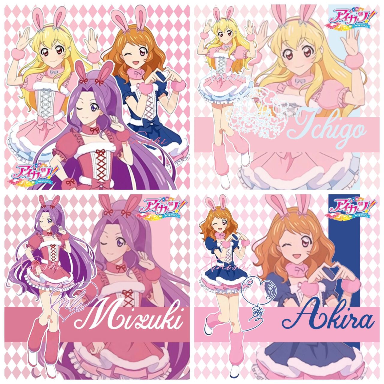 无偿|偶像活动方卡可自印