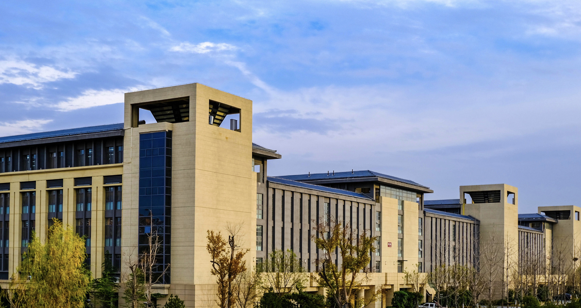 山东财经大学 大家好,这次为大家介绍的是山东财经大学(shandong