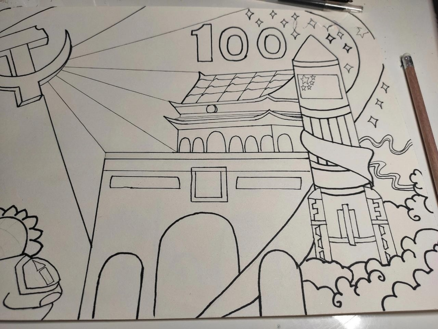 建党100周年爱国主题儿童简笔画 童心向党主题儿童画,清晰线稿和上色