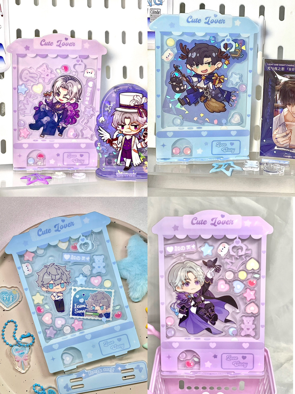 超适合q版立牌挂件可爱娃娃机谷美摇摇乐78 qq人的家这不就有了!