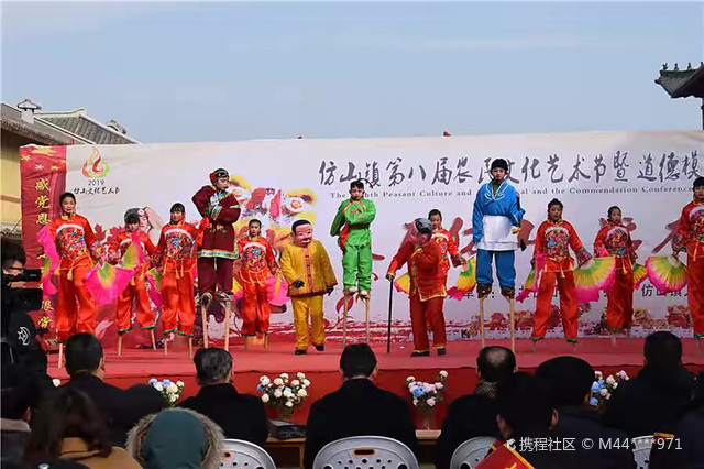 仿山庙会好玩啊图片