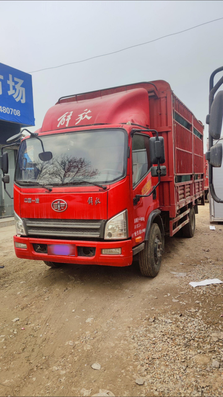 解放大王驾到4米2高栏自卸车