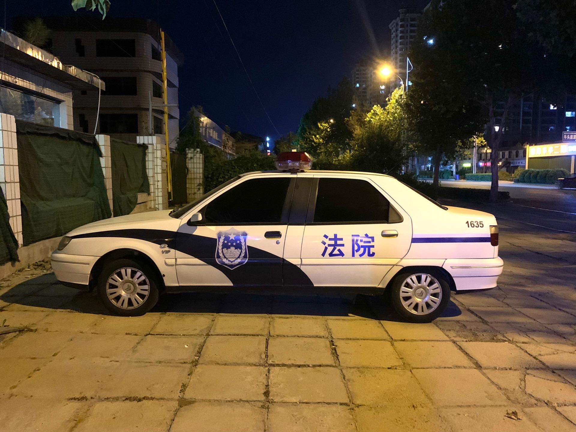 北京法院警车图片