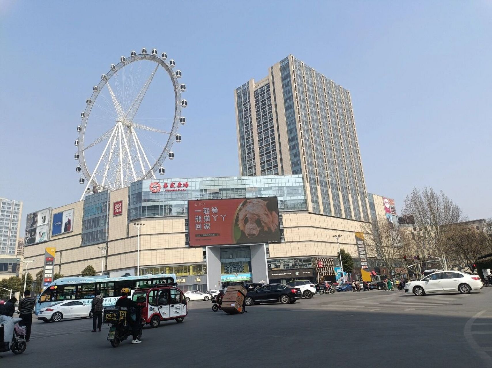 临沂泰盛广场给我去逛! 今天去做指甲等车无意间看到了!